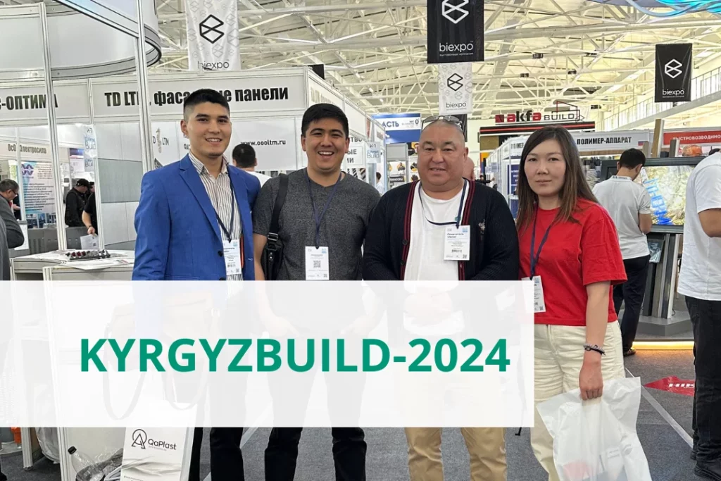 Riberg Bauchemie посетил выставку “KyrgyzBuild 2024”